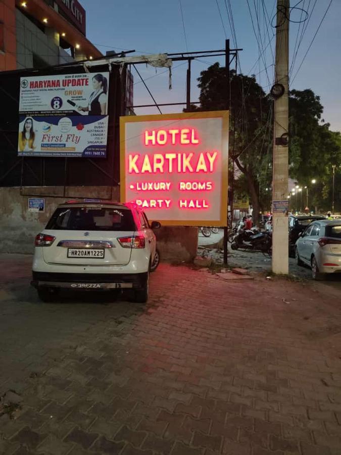 Kartikay Hotel Hisār Екстериор снимка